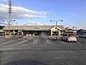 周辺：主婦の店宮田店まで1648m