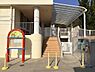 周辺：認定こども園あゆみ保育園まで571m