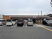 セブンイレブンたつの御津町釜屋店まで825m