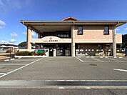 姫路市立高岡保育所まで546m