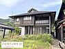 その他：自然に囲まれた静かな環境が広がる外観です。通風や日当たりが良好で開放感を感じられます。重厚感のある2階建てで落ち着いた色合いが印象的です。バルコニー付きで便利に使えます。