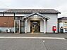 周辺：余部駅(JR西日本 姫新線)まで2294m