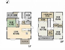 揖保郡太子町糸井 中古戸建