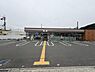 周辺：セブンイレブン姫路八家駅前店まで488m
