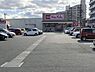 周辺：マックスバリュ網干南店まで1509m