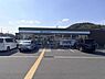 周辺：ファミリーマート姫路朝日谷店まで778m