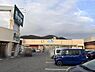 周辺：ウエルシア姫路熊見店まで1542m
