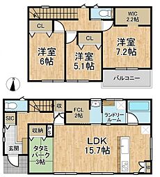 JR東海道・山陽本線 網干駅 徒歩22分