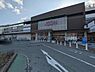 周辺：イオンモール姫路大津まで1408m