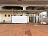 周辺：京口駅(JR西日本 播但線)まで502m
