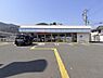 周辺：ローソン広畑城山町店まで259m