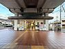 周辺：野里駅(JR西日本 播但線)まで2558m