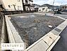 その他：建築中の様子が確認できる物件です。