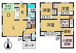 姫路市北平野 中古戸建