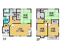 姫路市勝原区朝日谷 中古戸建