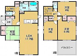 姫路市青山西 中古戸建