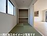 和室：※同社施工のイメージ写真です。