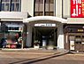 周辺：山陽姫路駅(山陽電鉄 本線)まで714m