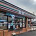 周辺：セブンイレブン 宮崎大塚宮田店まで562m