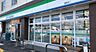 周辺：ファミリーマート 蓑原店まで1207m