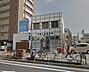 周辺：宮崎大淀郵便局まで1068m