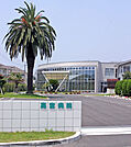 医療法人真愛会高宮病院まで730m