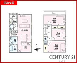 クレイドルガーデン宮崎市波島第3