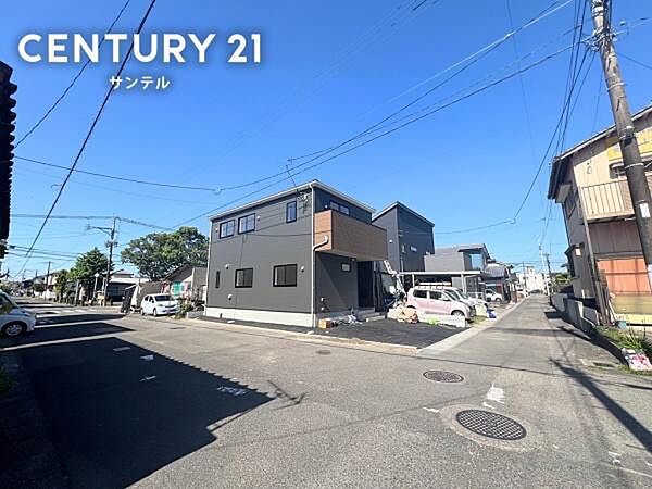 その他を拡大表示
