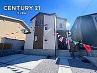 宮崎県宮崎市大塚台東1丁目27-5付近：物件画像