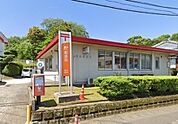 蓼池郵便局まで1089m