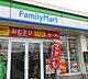 周辺：ファミリーマート小松バイパス店まで356m