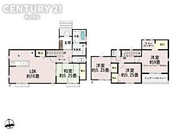 希望ヶ丘3丁目 新築戸建 A号棟