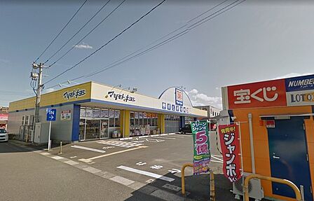 マツモトキヨシ花ヶ島店まで755m