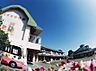 周辺：生目台幼稚園まで1113m