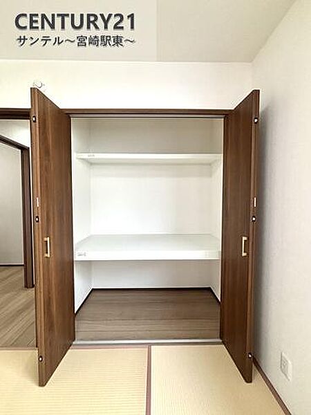収納を拡大表示