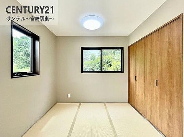 和室を拡大表示