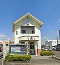 都城警察署 花繰交番まで660m