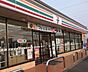 周辺：セブンイレブン 宮崎空港前店まで329m