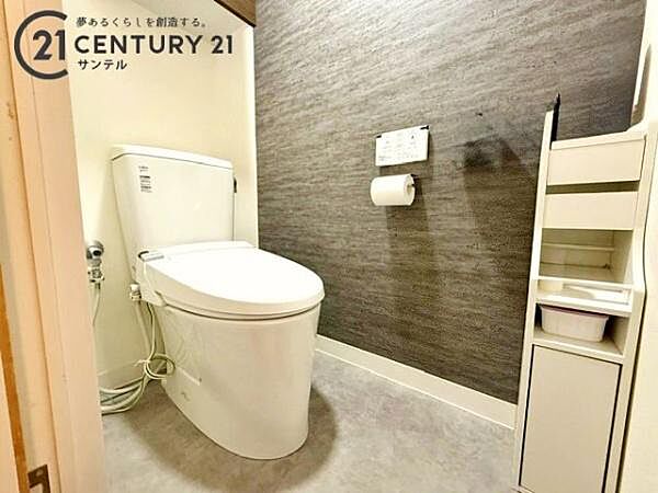 トイレを拡大表示
