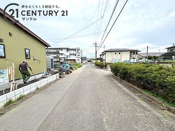 その他を拡大表示