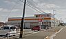 周辺：ダイレックス吉村店まで882m