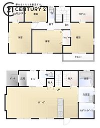 東宮1丁目中古戸建