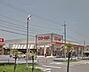 周辺：コープみやざき本郷店まで662m