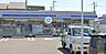 周辺：ローソン 都城一万城店まで417m