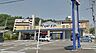 周辺：マツモトキヨシ清武駅前店まで689m