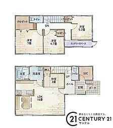 宮崎市大塚町宮田 新築戸建