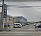 周辺：宮崎銀行大塚中央支店まで309m