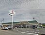 周辺：マルミヤストア郡司分店まで492m
