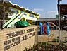 周辺：木花こども園まで925m