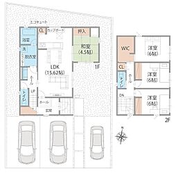宮崎市島之内2期新築戸建 2号棟